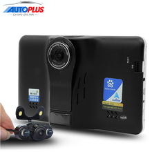 7″ Car GPS Navigation Android 4.4 navigator Rear view auto Car DVR Radar detector AVIN Built in 16GB Navitel/Europe vehicle gps