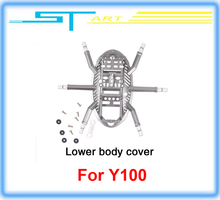 2014 Newest Lower body cover spare parts for Walkera QR Y100 FPV Aircraft UFO RC Quadcopter Drone helicopter Free Shipping