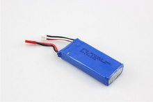 MJX X101 7.4V 1300mAh 25C battery Upgrade lipo Battery for MJX X101 RC Quadcopter Drone Spare Parts