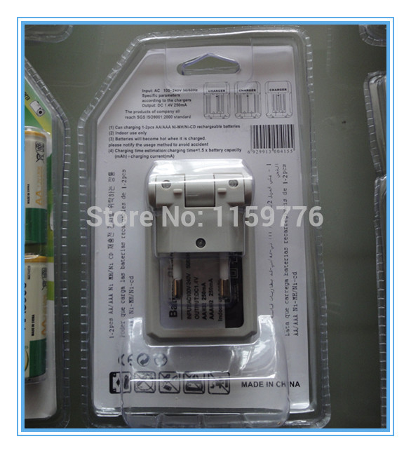 New Cheaper BTY 4 3000mAh 1 2V Rechargeable Battery AA AAA AA Battery charger Free Shipping