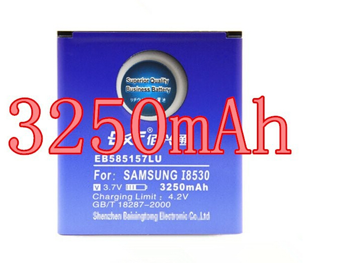   3250    EB585157LU   Samsung Galaxy I8530 I8552 I8558 i869 I8550  -  