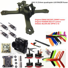 DIY FPV mini drone with camera QAV-X 214mm 3/4 frame kit EMAX RS2205 + littlebee BL20A ESC 2-4S + LUX RACER + TS5823L/TS5828L
