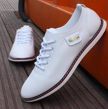 2016 Spring Autumn Men Casual Soft Leather Shoes For Men Fashion Dress Shoes Black White Male Oxfords Flats Zapatos Hombre