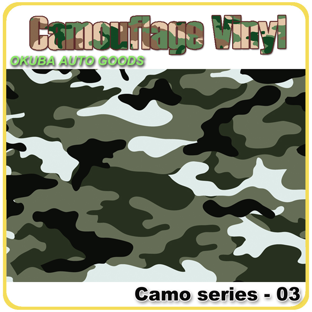 camo pour les voitures promotion achetez des camo pour les camo pour les voitures promotion achetez des camo pour les