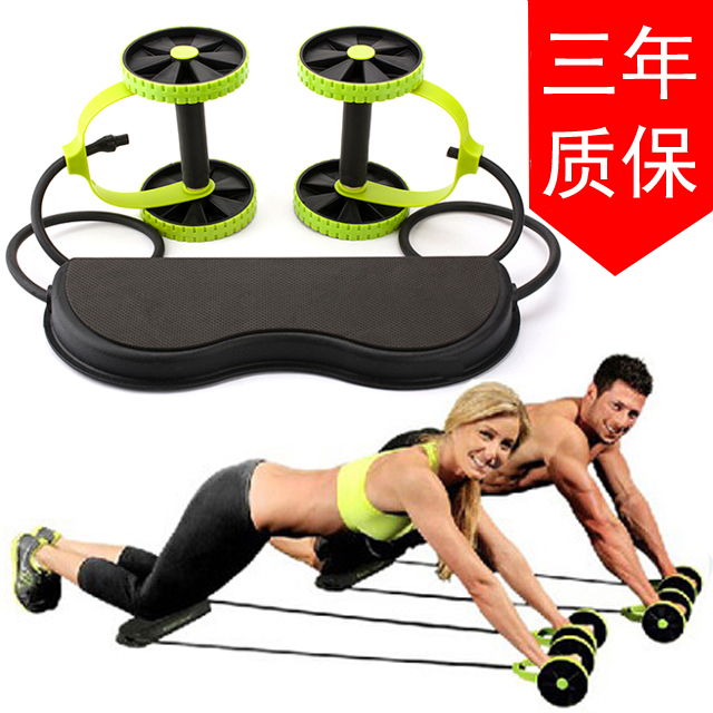 Popular Ab Roller MachineBuy Cheap Ab Roller Machine lots from China