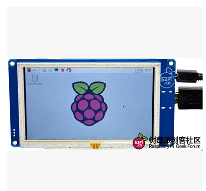 7  TFT LCD 800 * 480      2 + B