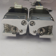 Replicator 2X 3D printer parts Reprap Makerbot Replicator 2X metal dual Extruder Upgrade kit Replicator Extruder Upgrade 1.75 mm