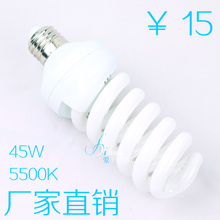 studio cameras video light 6 pieces a lot 45w 5500k photography light bulb photo box photographic equipment softbox cd50