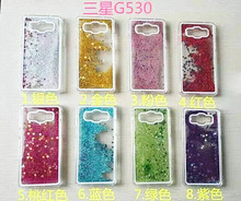 Clear Dynamic Liquid Glitter Colorful Paillette Sand Quicksand Star Back Case Cover for Samsung Galaxy Grand Prime G530 G530W