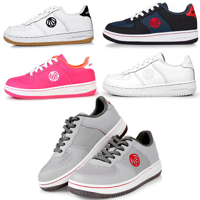paperplanes shoes wiki