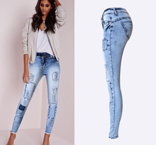 New Style Low Waist Sky Blue Patchwork Skinny Tights Women Pencil Jeans High Stretch Sexy Push