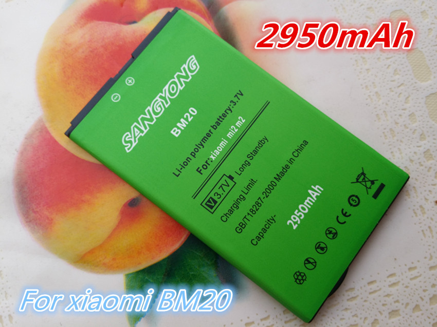 2950   Xiaomi Mi2s  BM20    BM20  Xiaomi Mi2s M2S 