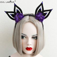 Shipping cos rabbit ears hair hoop Halloween Halloween elf dance party anime show jewelry