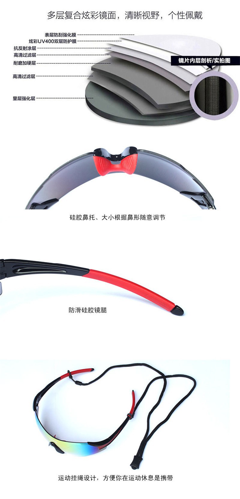 Hot 2015 Colorful Women Cycling Eyewear Sunglass Outdoor Sports Men