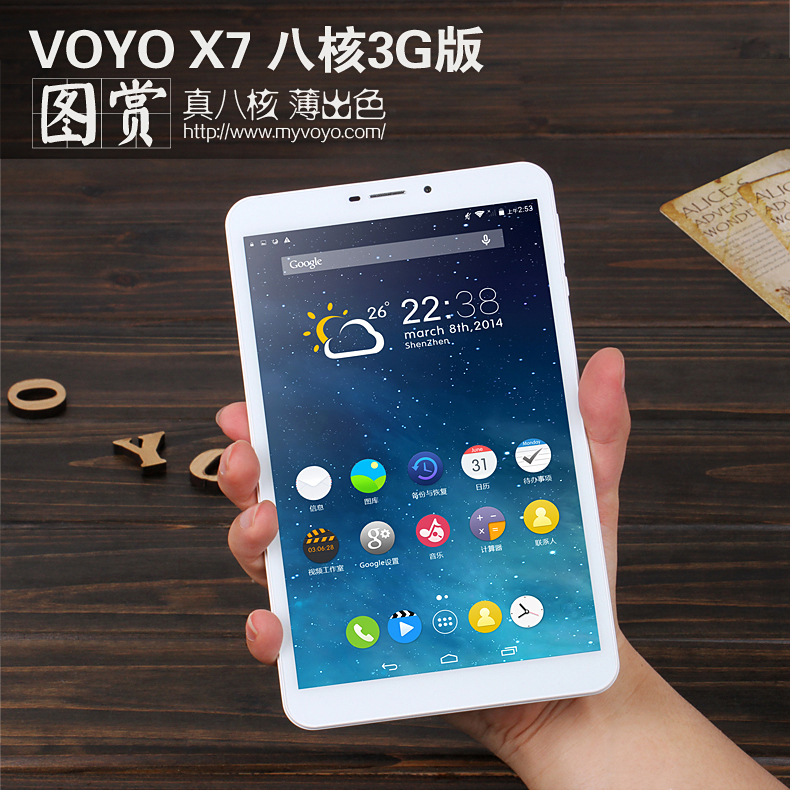 Cheap 8 inch Android tablet dual camera sim MTk8392 Octa core tablet with 3g phone call