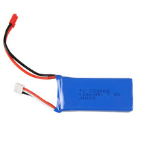 7.4V 1200mAh Lipo Battery for Yi Zhan Tarantula X6 or JJRC H16 RC Quadcopter Spare Parts Accessory for Helicopter Extra Battery