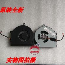 The new FOR TOSHIBA Satellite P775 P770 P775-S7100 laptop cooling fan
