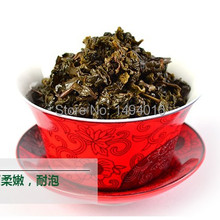 250g Taiwan Oolong Tea 250g Chinese Best Different Green Tea oolong Taiwan Gaoshan tea for weight