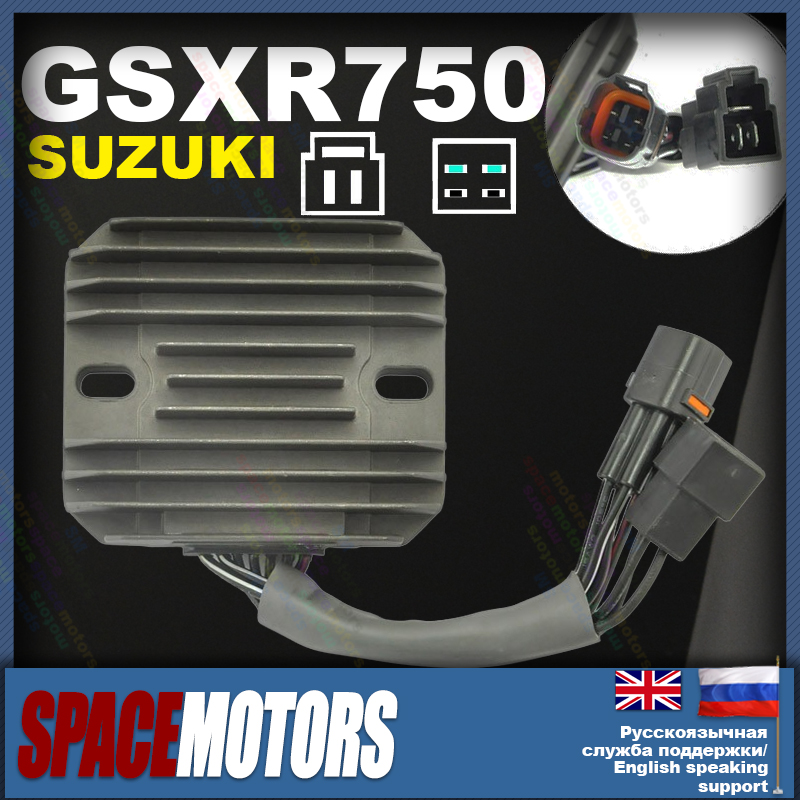     SUZUKI GSXR750 GSX R 750 GSX 750R GSX-R750 GSX-R