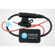 Car Antenna Fm Antenna Amplifier Booster Radio Free Shipping