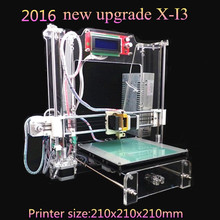 Prusa i3 XI3 size 210*210*210mm High Quality Precision Reprap DIY 3d Printer kit with 8GB SD card and LCD