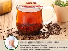 Chinese coffee beans Bai grass sinks Cassia tea cooked frying Ningxia specialty 200 g bag wholesale
