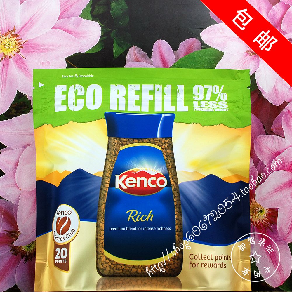 Pinioning sangioveses kenco rich instant 150g skgs
