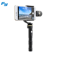 2015 new arrival FY g4 plus 3 axis brushless handheld gimbal for smartphone iphone 6 iphone