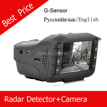 Car recorder DVR dash Camera anti speed Radar Detector 3 IN 1HD 1080*720P Russian Eglish G-sensor GPS Logger Free shipping