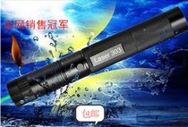 high power Military Green laser pointers 100000mw 532nm burning match,burn cigarettes,Lazer Beam Military+safe key sd laser 303