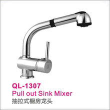 kitchen sink faucet hot cold Faucet torneira da cozinha kitchen faucet torneiras cozinha DCF-27