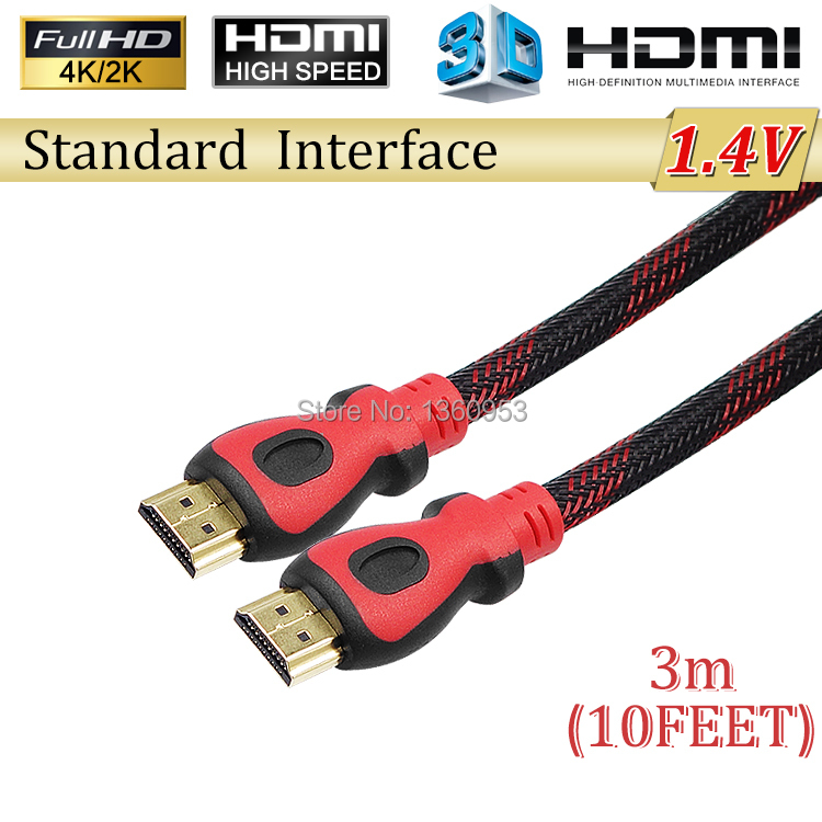   10ft 16ft 1,5 M 3  5   1,4 V HDMI  STCO       M / M 1080 p 3D  HD  -   PS3
