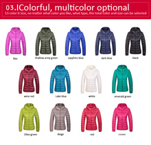 2016 winter designer women jacket 90 white duck down white ultra thin duck down jacket women