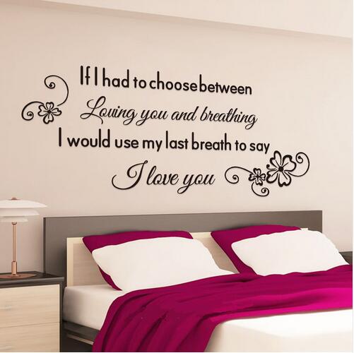 Bedroom Decor Letters bedroom wall letters ~ descargas-mundiales Bedroom Decor Letters bedroom wall letters ~ descargas-mundiales