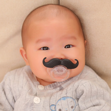1 PC Top Silicone Funny Nipple Dummy Baby Soother Joke Prank Toddler Pacy Orthodontic Nipples Teether Baby Pacifier Care