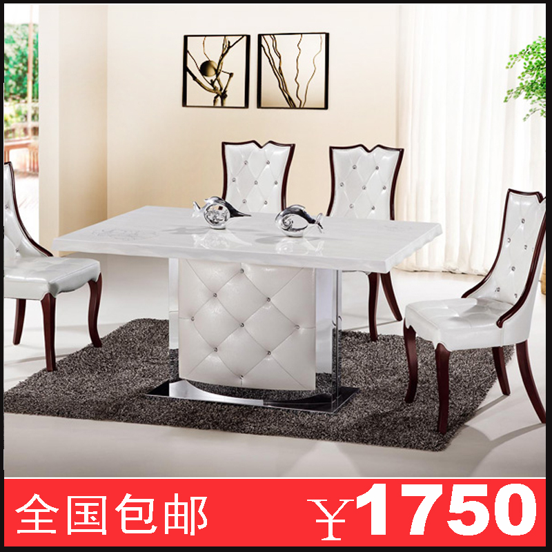 Korean combination of rectangular marble dining table glass dining