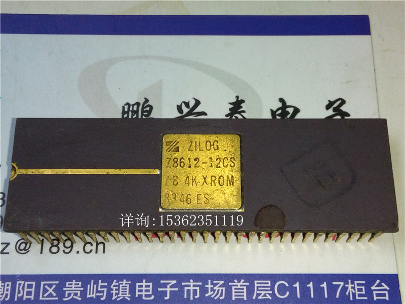 Z8612-12CS / Z8 4K XROM ES , Vintage microprocessor Collectible . CDIP-64 Gold Pin . ZILOG old integrated circuit . Chips