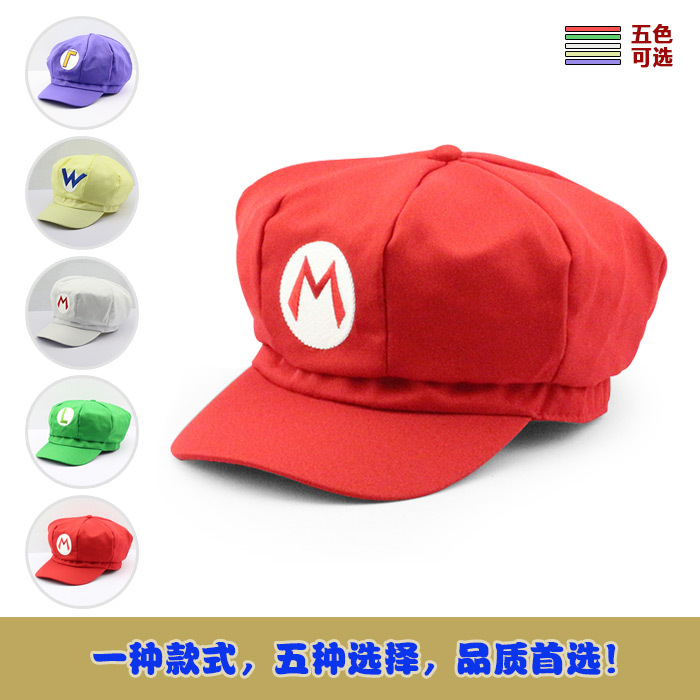 Super Mario Cotton Caps hat Red Mario and luigi cap 5 colors Anime Cosplay Halloween Costume
