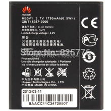 Mobile phone battery HB5V1HV for Huawei w1-u00 Y300 Y500 Y300-0000 U8833 T8833 Free Shiping
