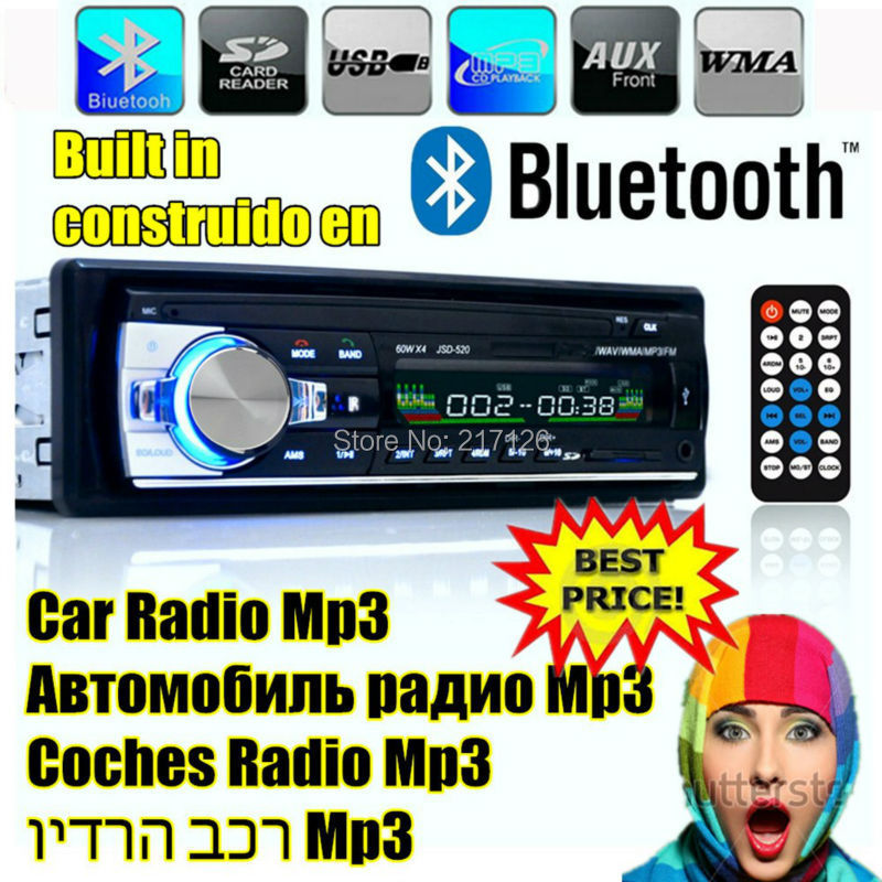 2015 New style 12V Car Stereo FM Radio MP3 Audio Player Support Bluetooth Phone w/ USB/SD MMC Port Car Electronics In-Dash 1 DIN
