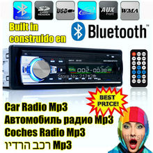 2015 новый 12 В стерео автомобильный радиоприемник Bluetooth MP3 аудио плеер встроенный Bluetooth USB SD MMC порт автомобильная электроника в тире 1 DIN