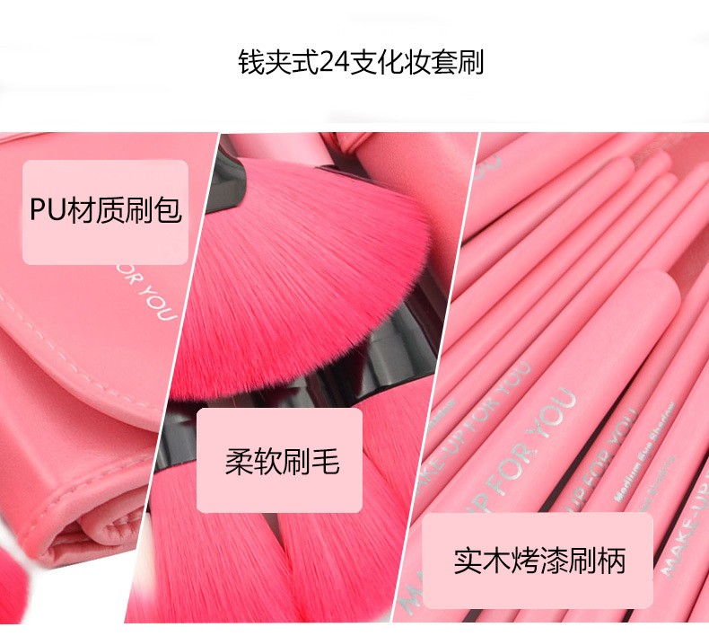 2535260672_400048438