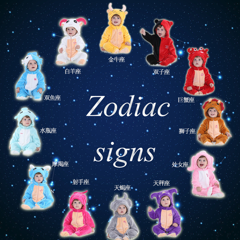 2015 baby boy girl Cute spring zodiac long sleeve jumpsuit ...