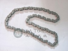 82L Camshafts Timing Chain For 50cc 80cc GY6 139QMB QMA Engine For Chinese Scooter QJ Keeway Honda Yamaha ATV Moped Spare Part