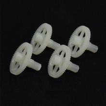 3sets=12pcs Syma X8C&X8 x8w2.4G 4ch 6 Axis RC Quadcopter RC drone parts main gears free shipping