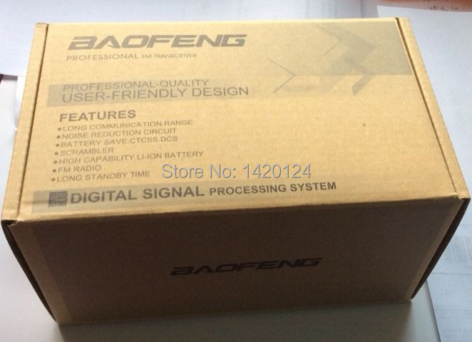 Baofeng   5RA +   136 - 174/400 - 520     