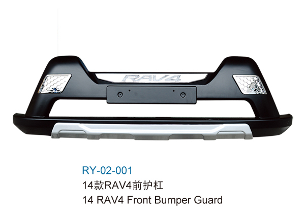 Toyota rav4 parts name