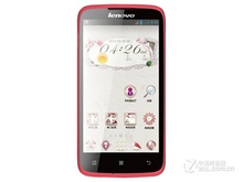 Hot Original Lenovo A516 phone MTK6572 dual core Android 4 2 2 smartphone 512MB 4GB GPS