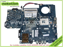 ISRAA LA-3441P REV 2B K000057540 For toshiba satellite P200 P205 Laptop mainboard 965GM with intel HD graphics