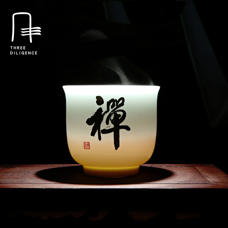 jingdezhen buddhist singles Top china vacation tours including 336 private china tour packages and 33 small group routes to beijing, xian, shanghai, guilin, yangtze with best services. jingdezhen buddhist singles Top china vacation tours including 336 private china tour packages and 33 small group routes to beijing, xian, shanghai, guilin, yangtze with best services.